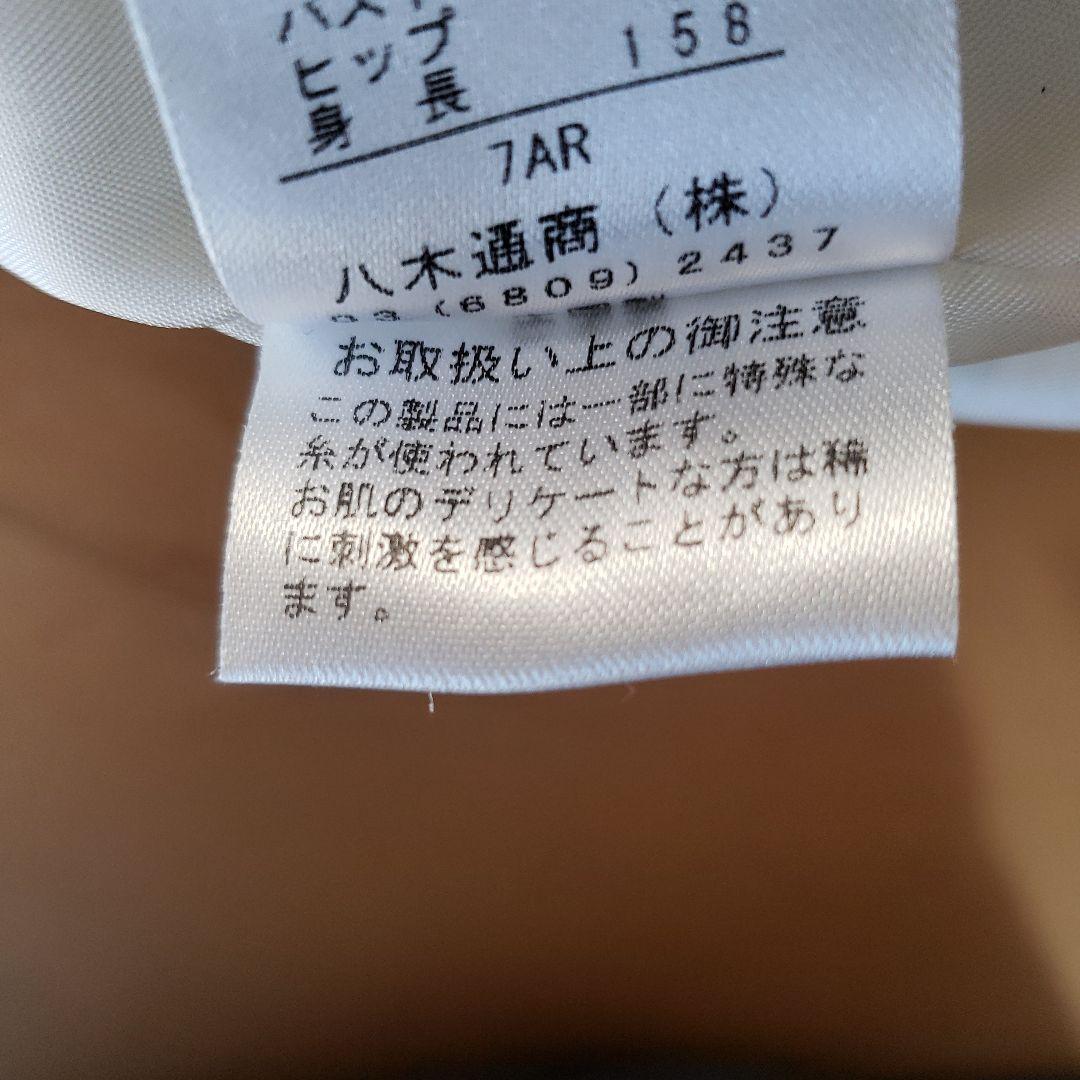 専用 ダーマコレクション　スプリングコート　美品