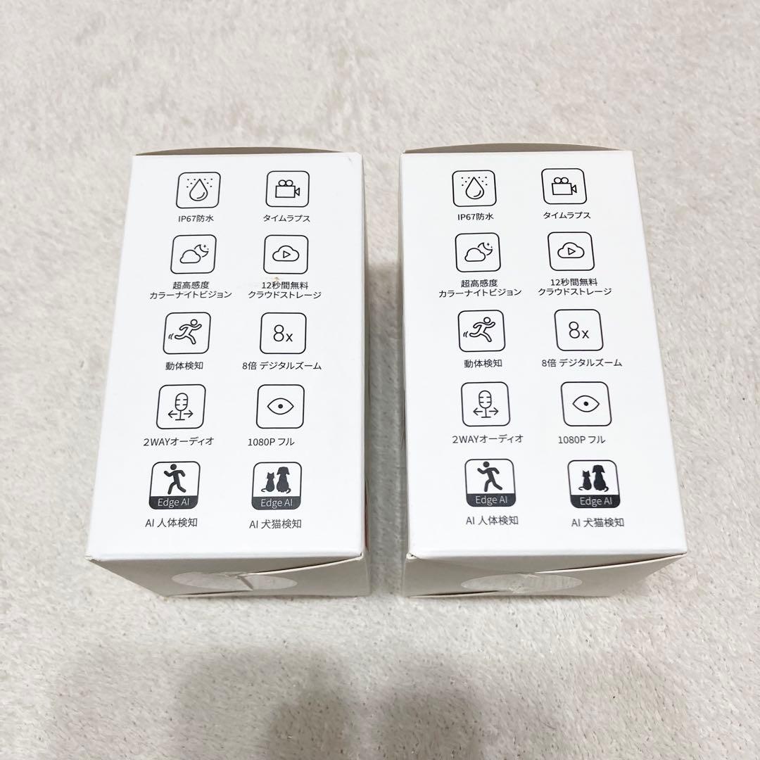 ATOM Cam 2 防水・防塵カメラ　屋内・屋外兼用　メモリーカード32GB