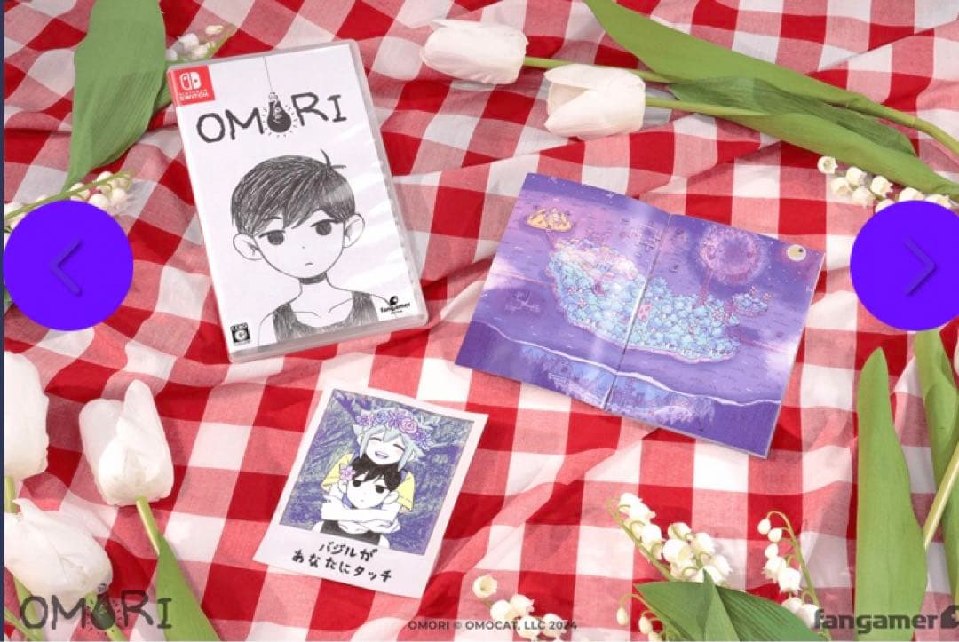 OMORI コレクターズエディション for Nintendo Switch