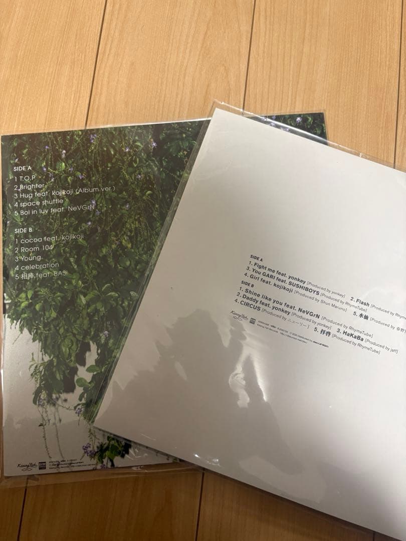 空音 レコード LP