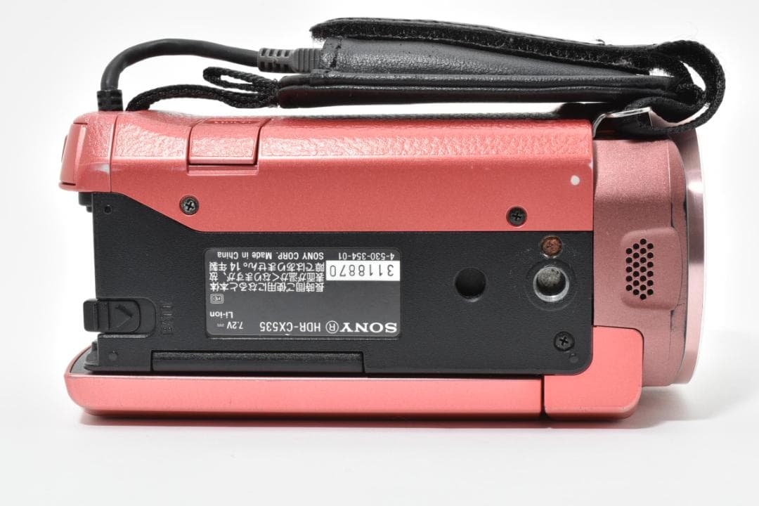 【美品】SONY Handycam HDR-CX535 ピンク　動作確認済