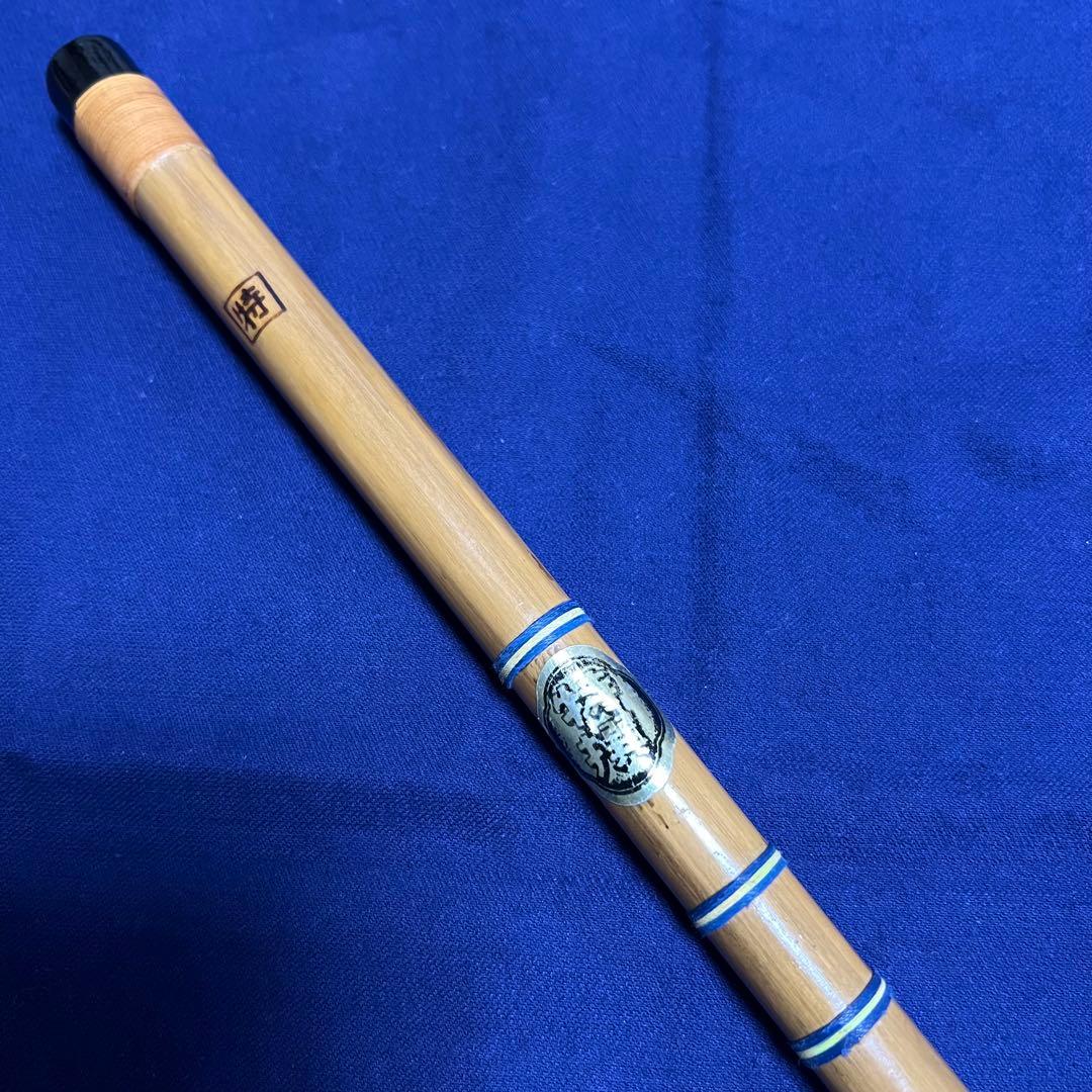 篠笛 天雅笛（特製） 1尺4寸管 笛師 武田天雅 和楽器