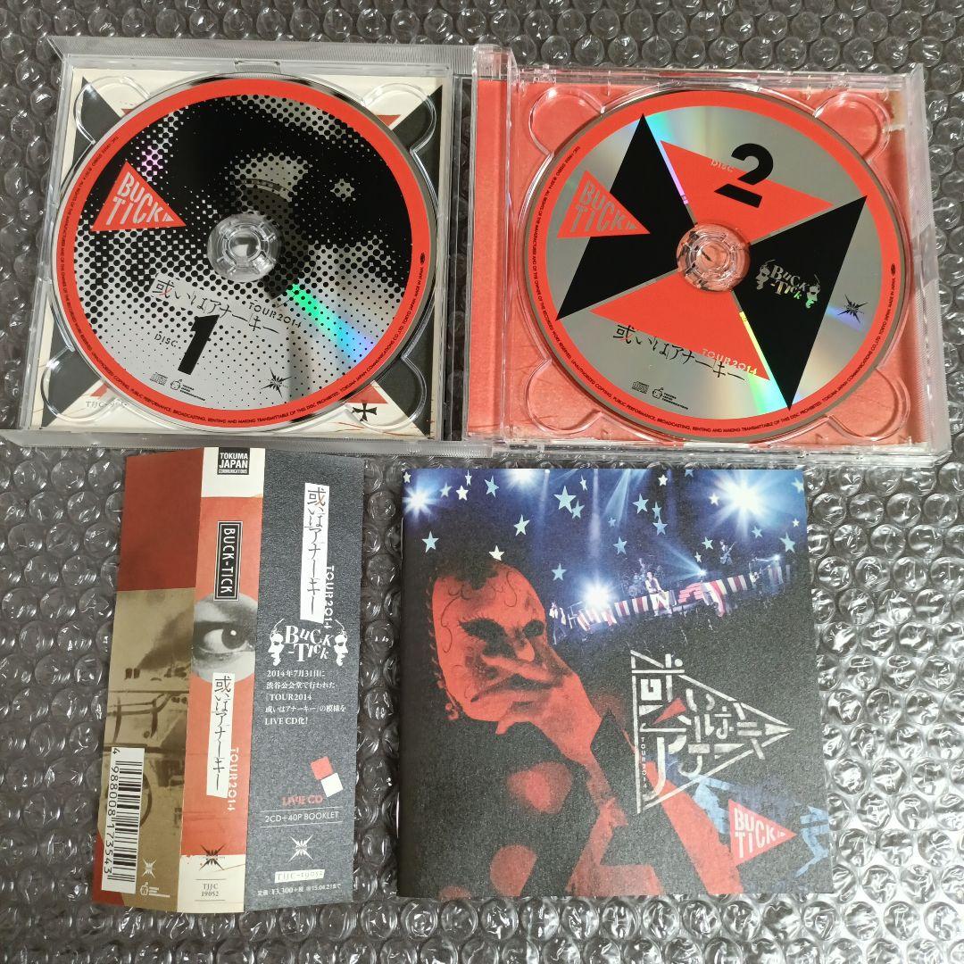 BUCK-TICK 或いはアナーキー タワレコ限定LIVECD