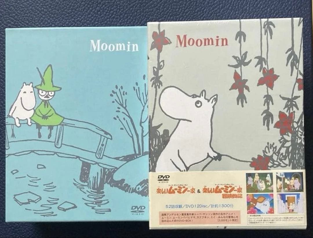 楽しいムーミン一家&楽しいムーミン一家冒険日記　dvd-box 上下セット