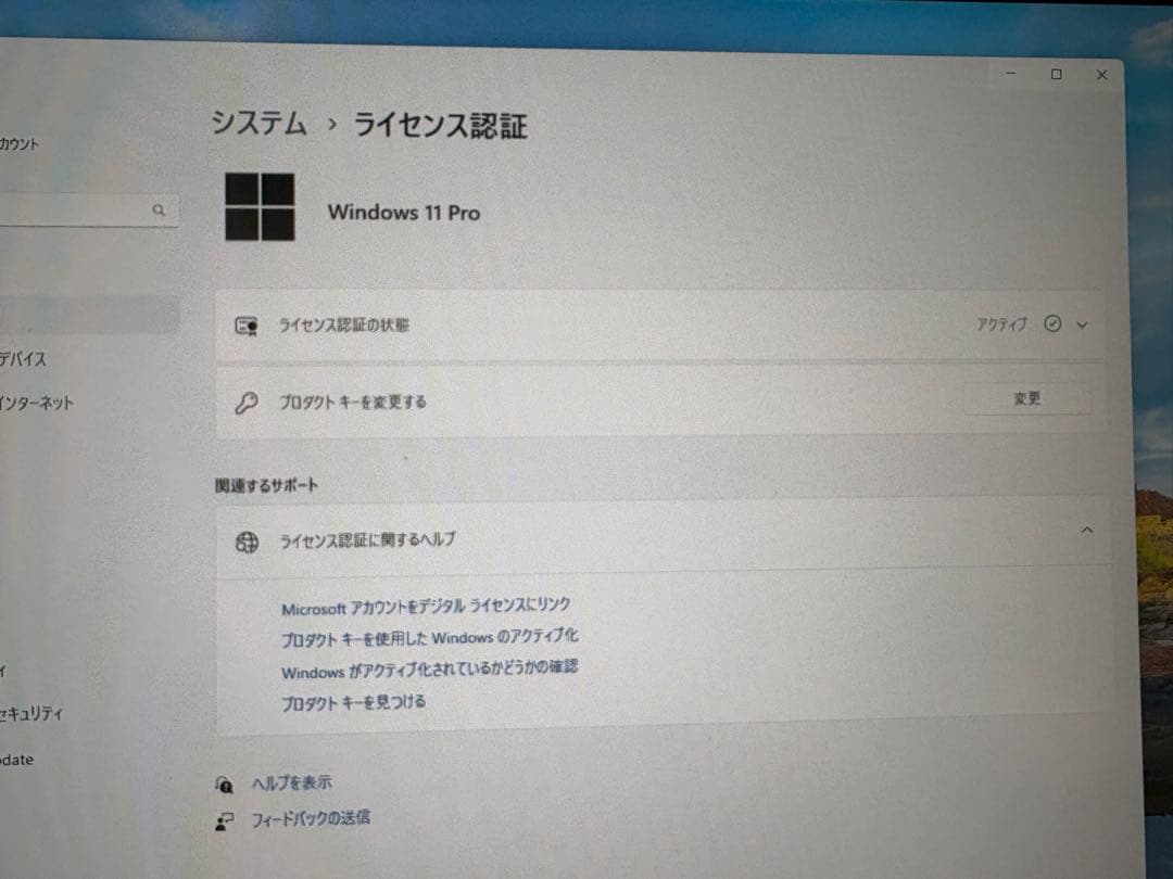 HP ProDesk 400 G4 DM Core G5400t メモリ8GB