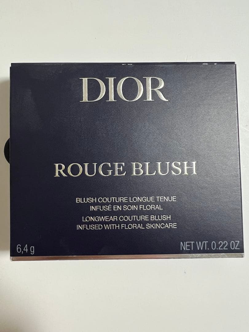 Dior ディオールスキン　ルージュブラッシュ　343 パナレアサテン