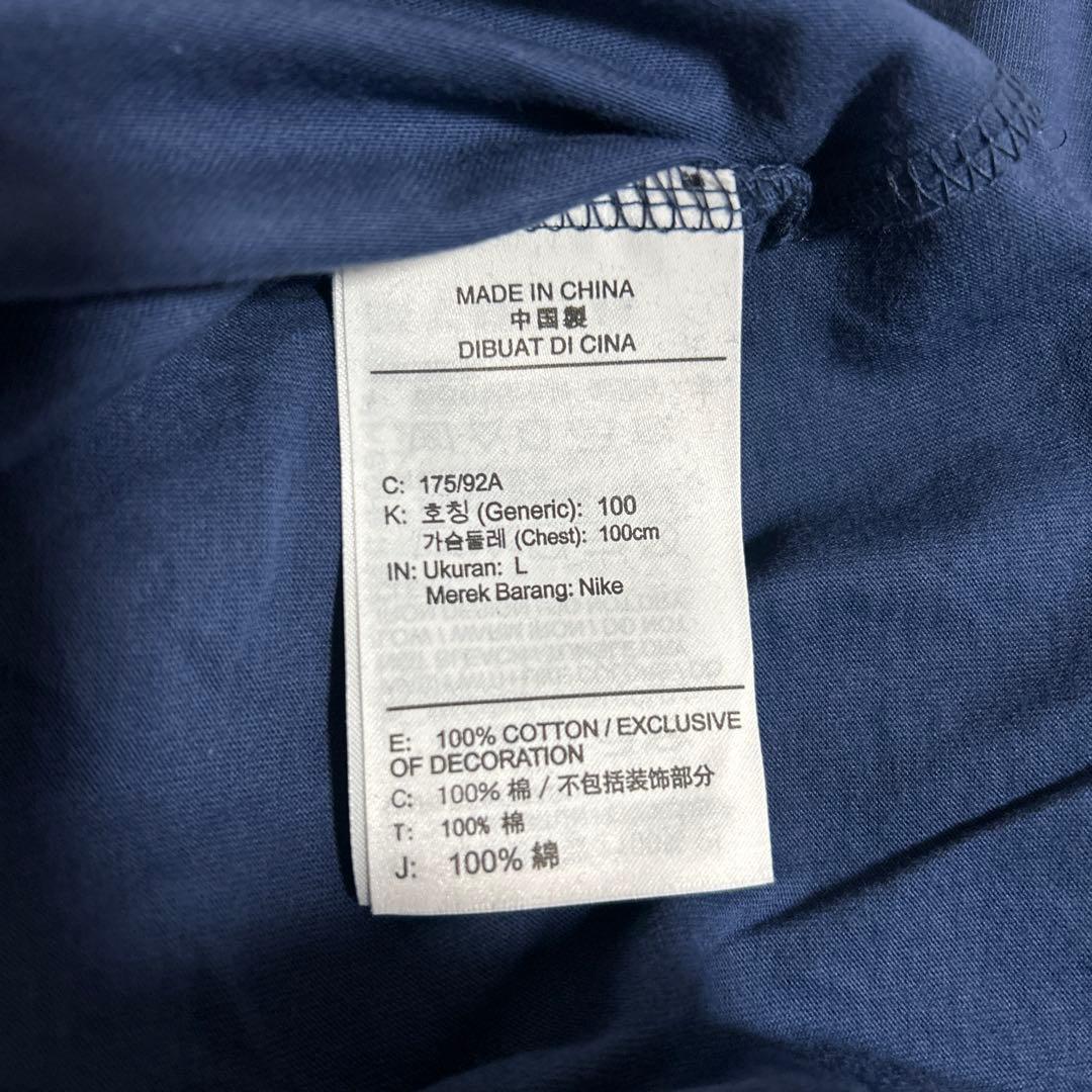 NIKE ナイキ 復刻 風車ゴツナイキTシャツネイビー タグ付き 新品未使用品