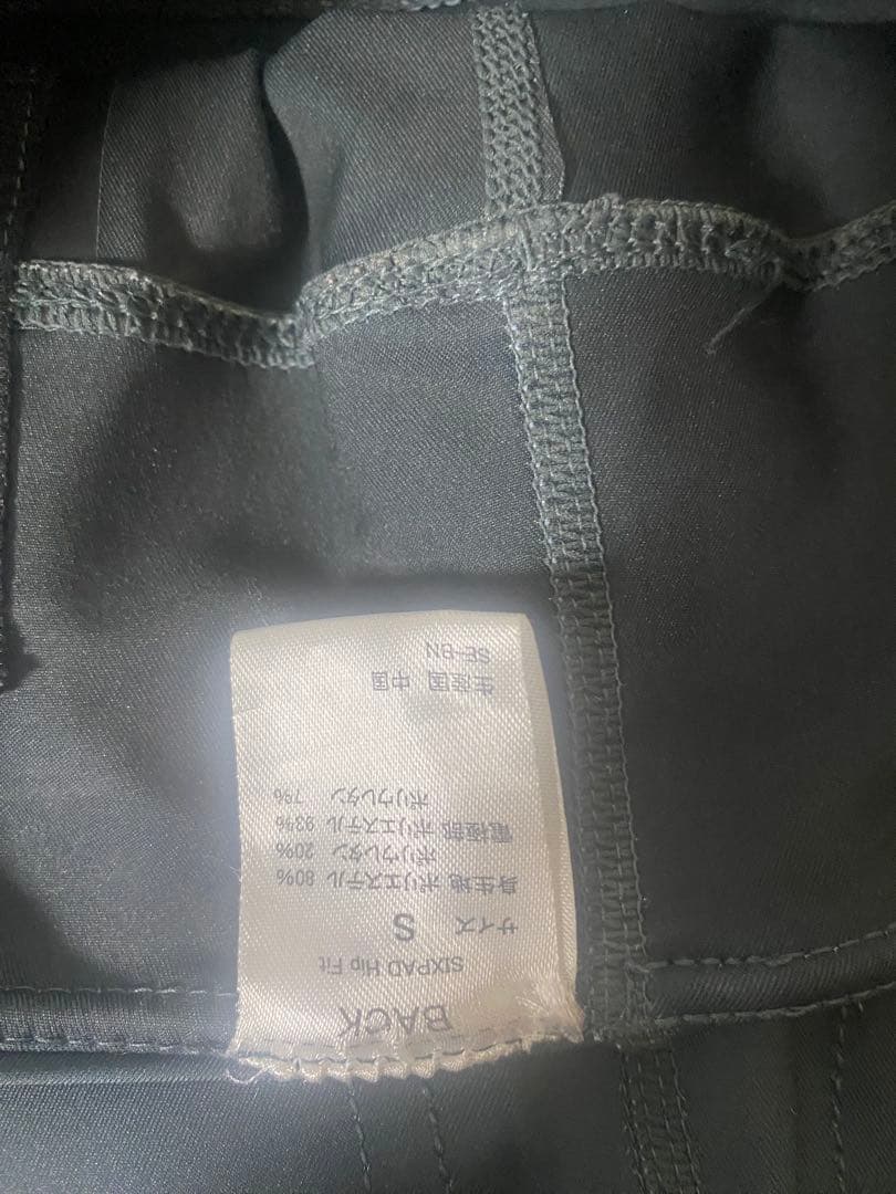 ミナさん専用