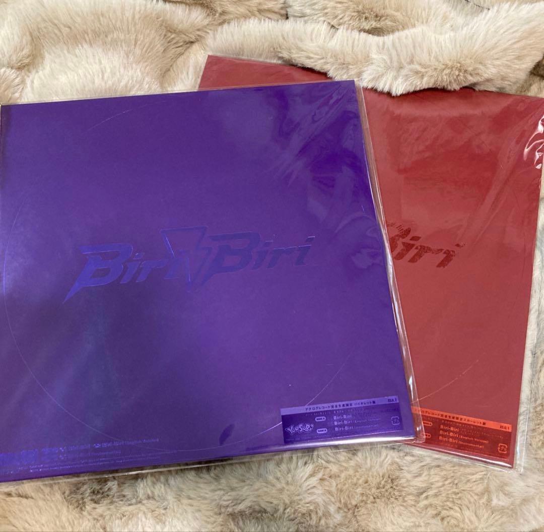 d*7様 YOASOBIまとめ売り