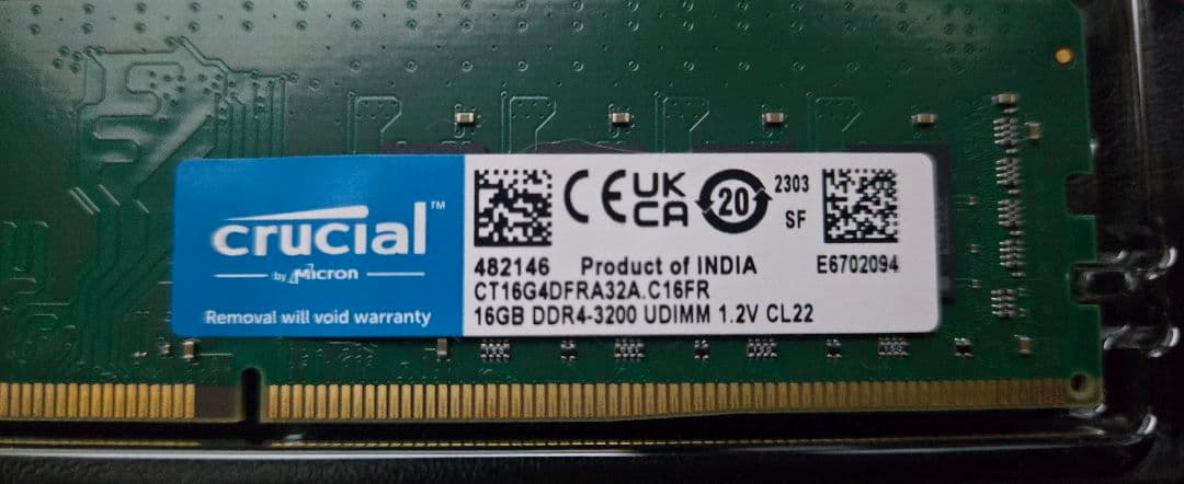 Crucial DDR4 3200MHz 16GB×2
