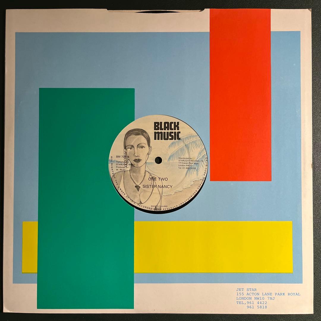 洋楽 Sister Nancy One Two Transport Connectio