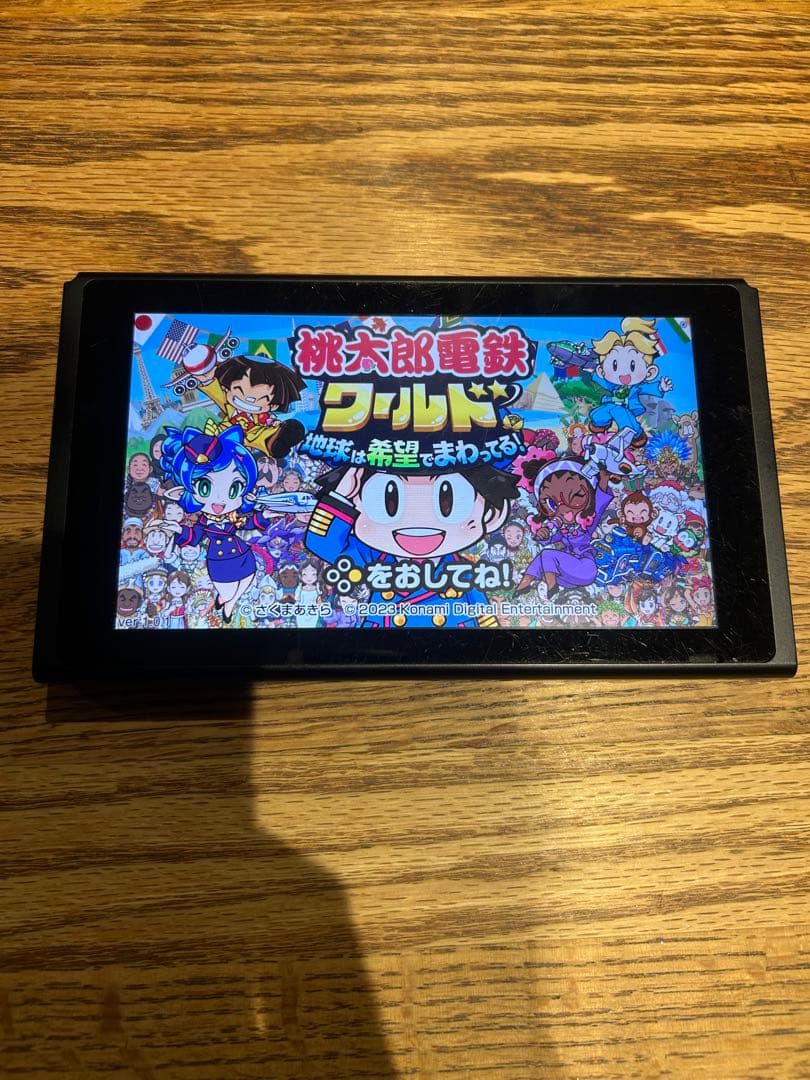 Nintendo Switch 本体のみ　グレー 後期型 バッテリー強化モデル