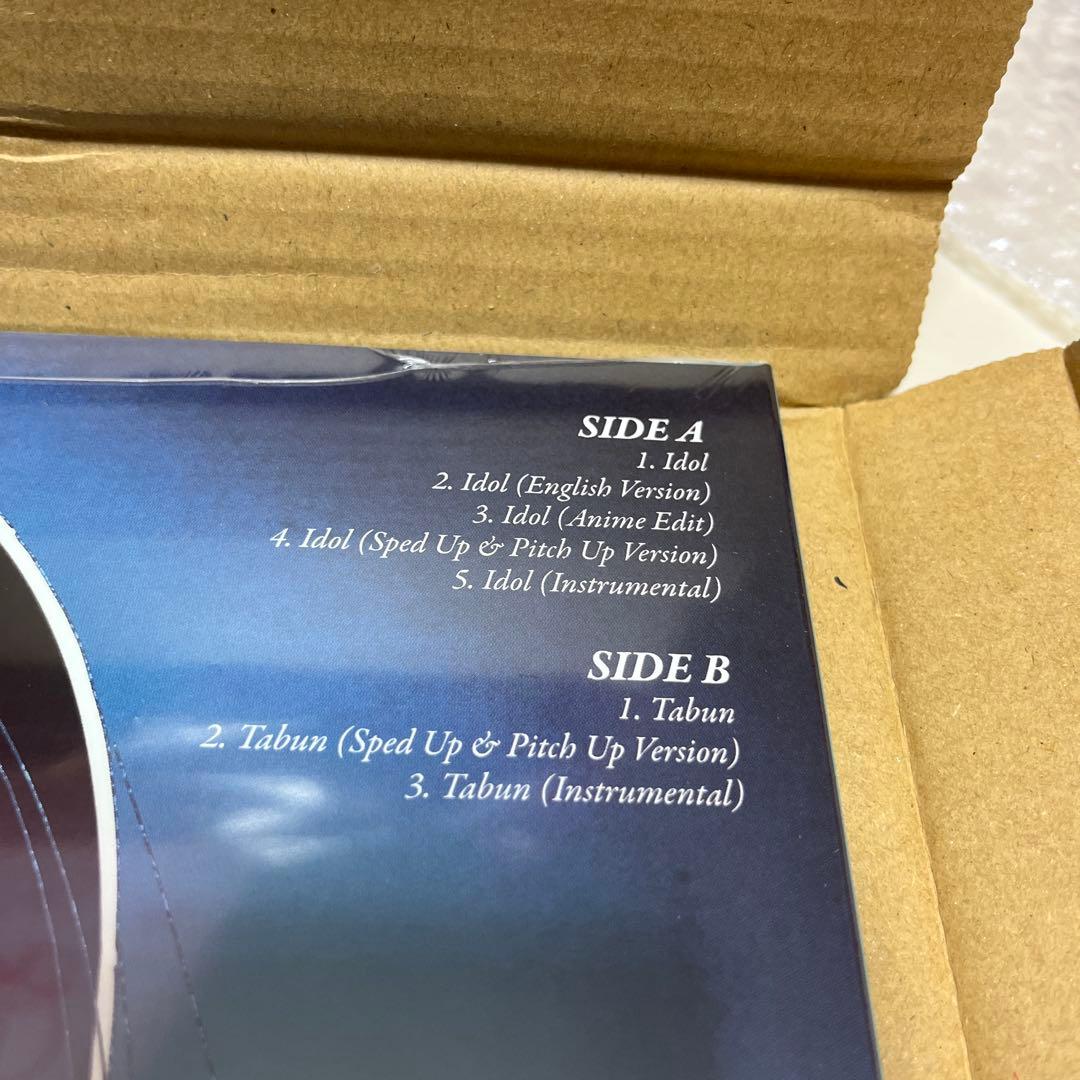 YOASOBI アイドル　7inch レコード　未開封　アナログ盤