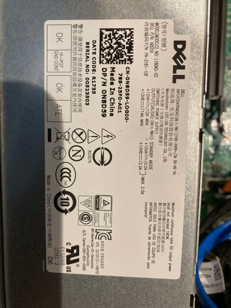 DELL3268 i7 7700 Windows11クリーンインストールです。
