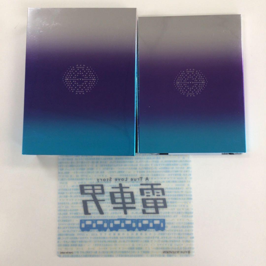 DVD まとめ 電車男 spcial edition など 計2点【動作確認済】