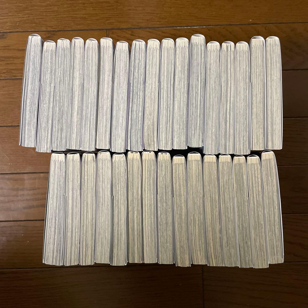 再値下げ❗️双星の陰陽師 1〜31,33巻セット