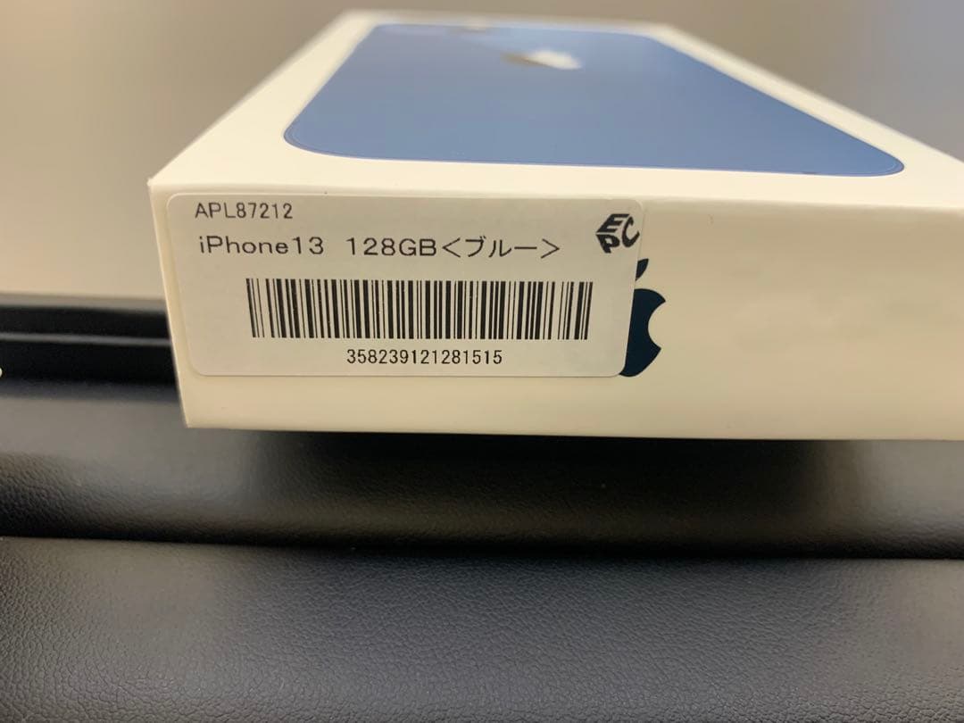 Apple iPhone 13 128GB ブルー　SIMフリー