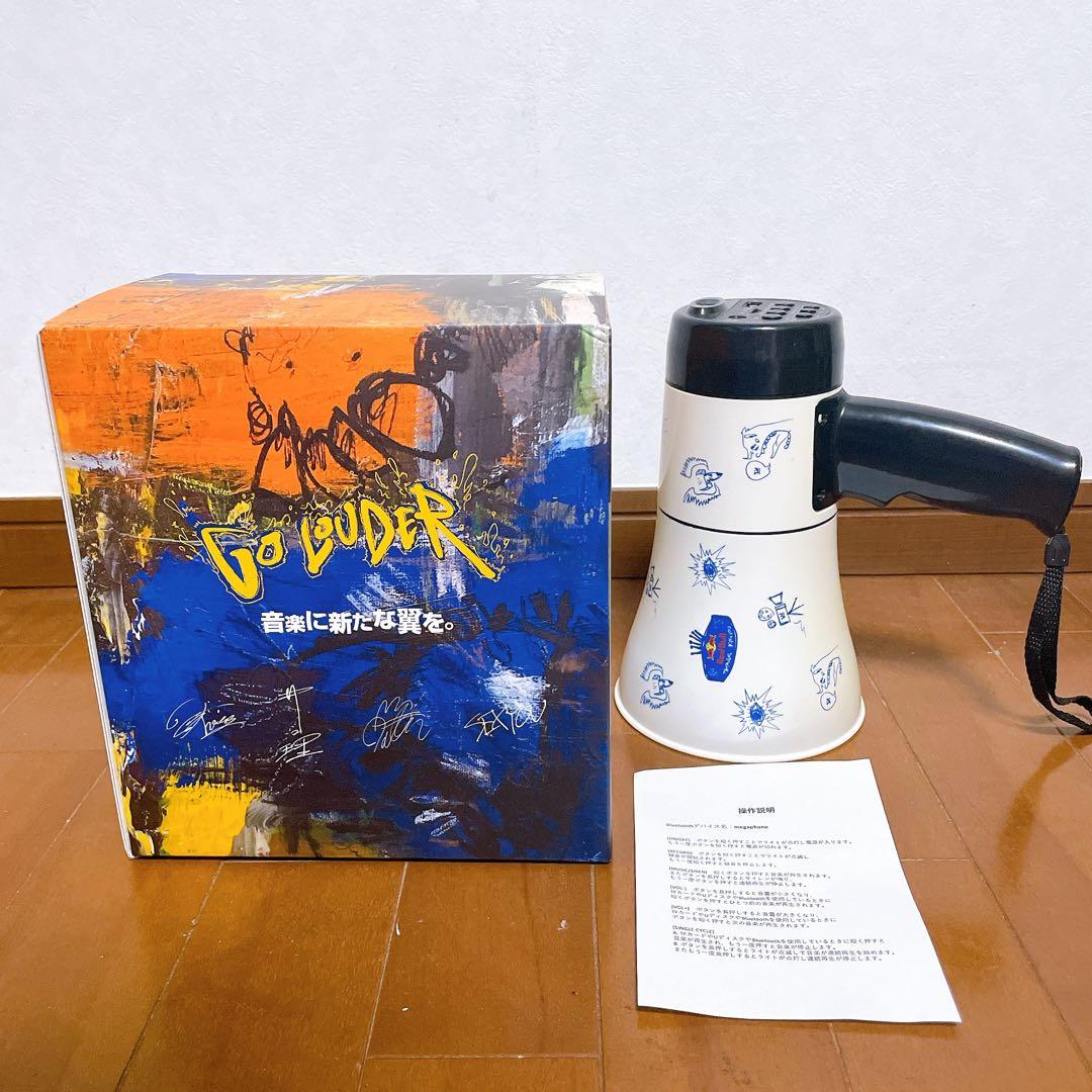 King Gnu メガホン スピーカー レッドブル Red Bull グッズ