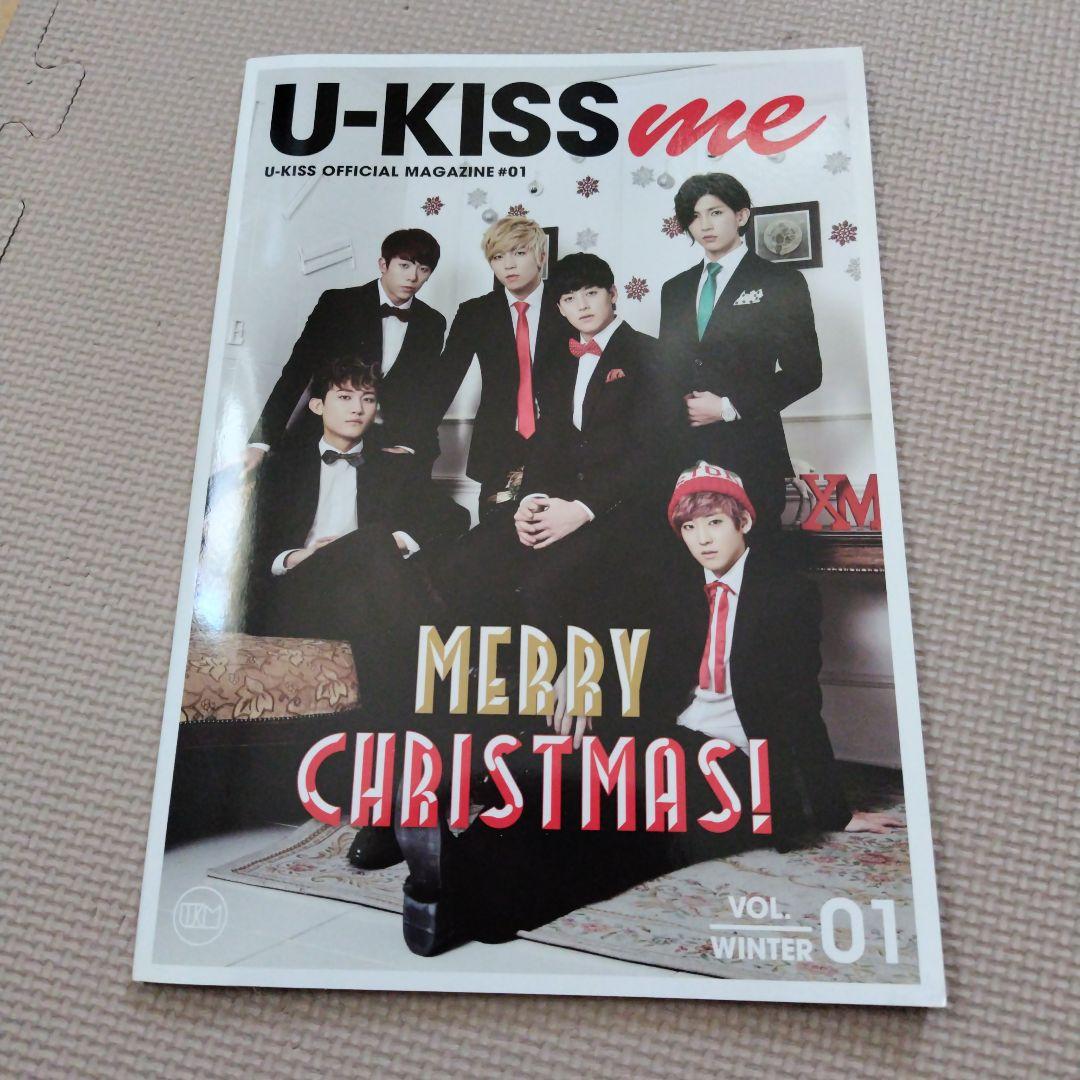 U―KISS 雑誌　Ｕ−KISS me ４冊
