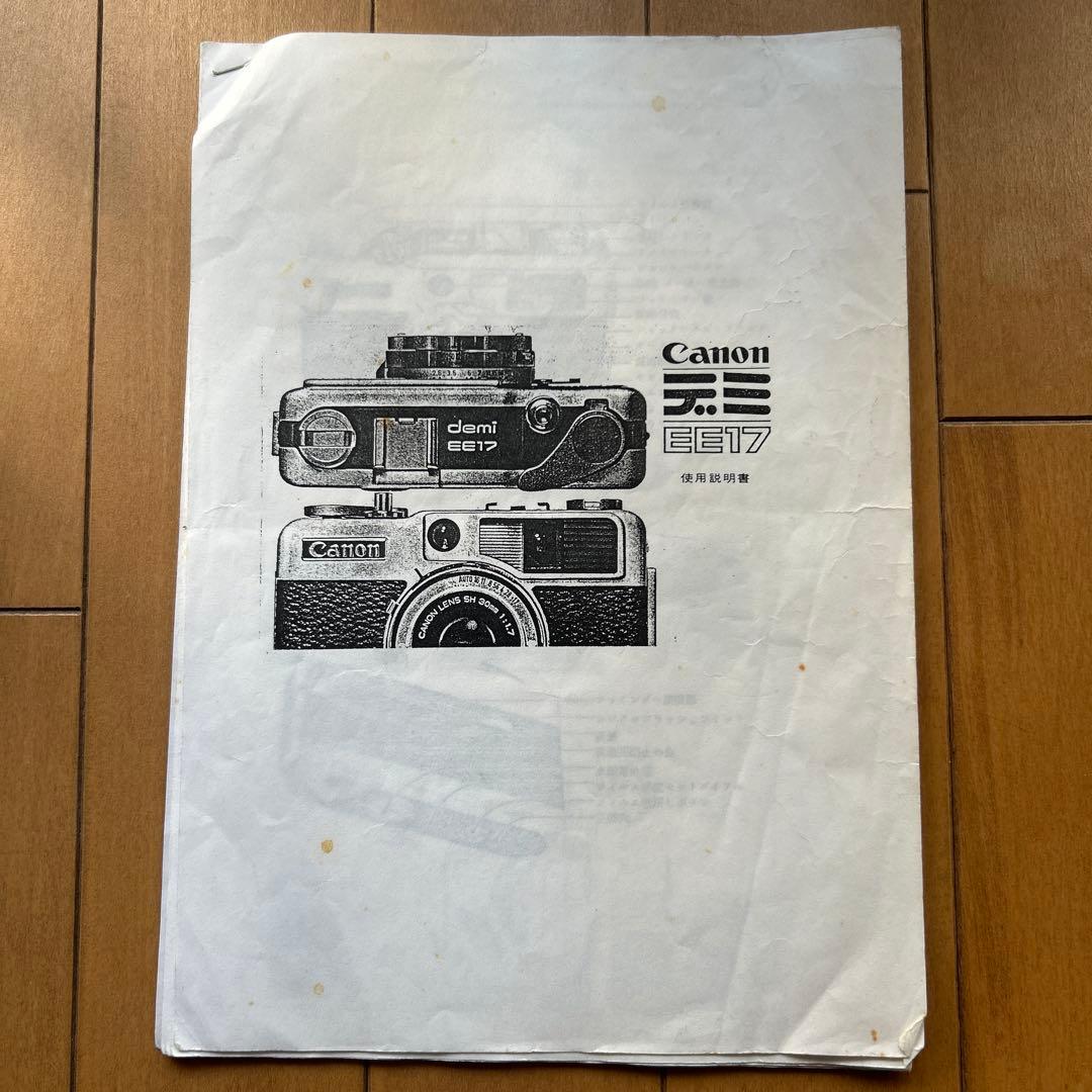 Canon demi EE17 レンジファインダーカメラ