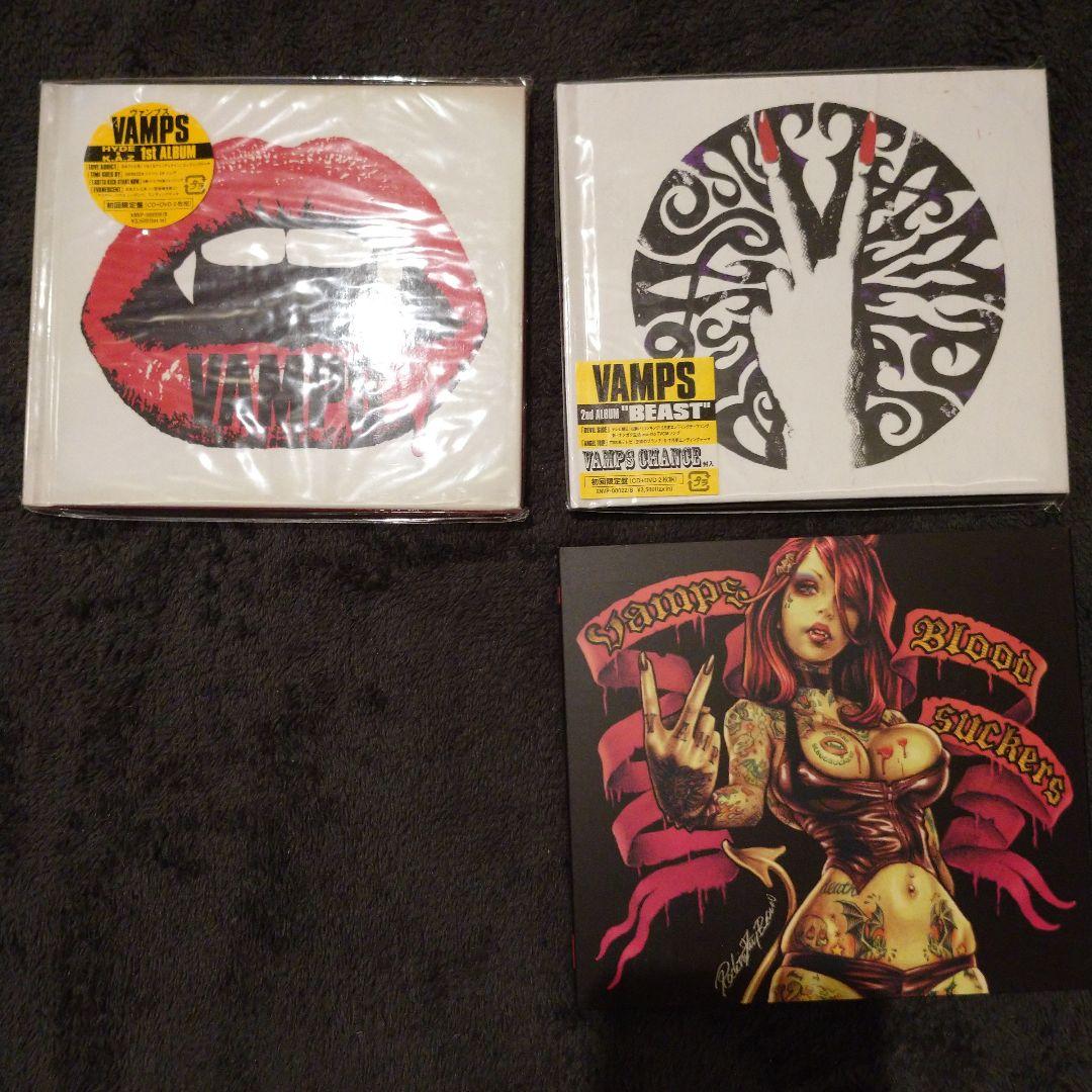 VAMPS(ラルクアンシエル) シングル アルバム 初回限定盤 まとめ売り