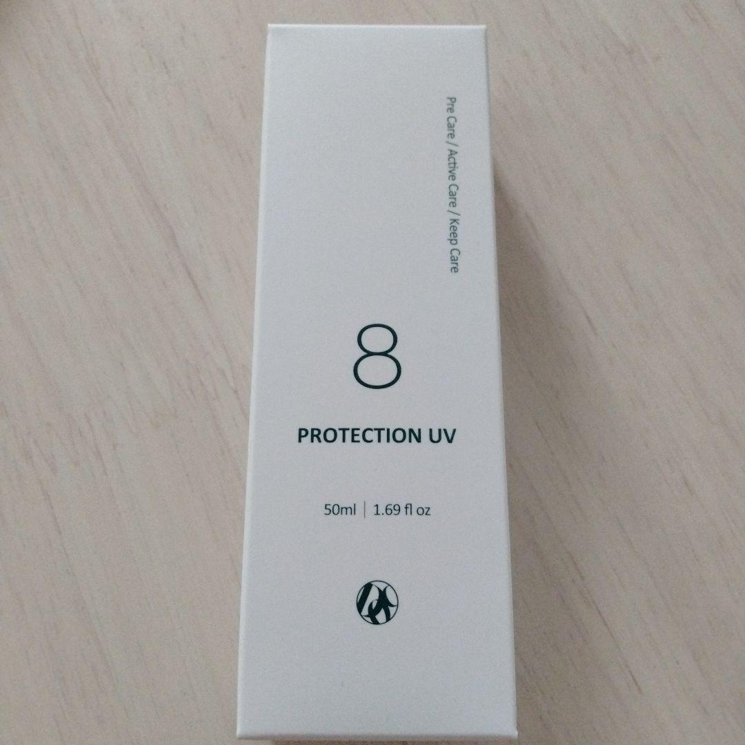 ★みーちゃん★DOC skincare プロテクションuv
