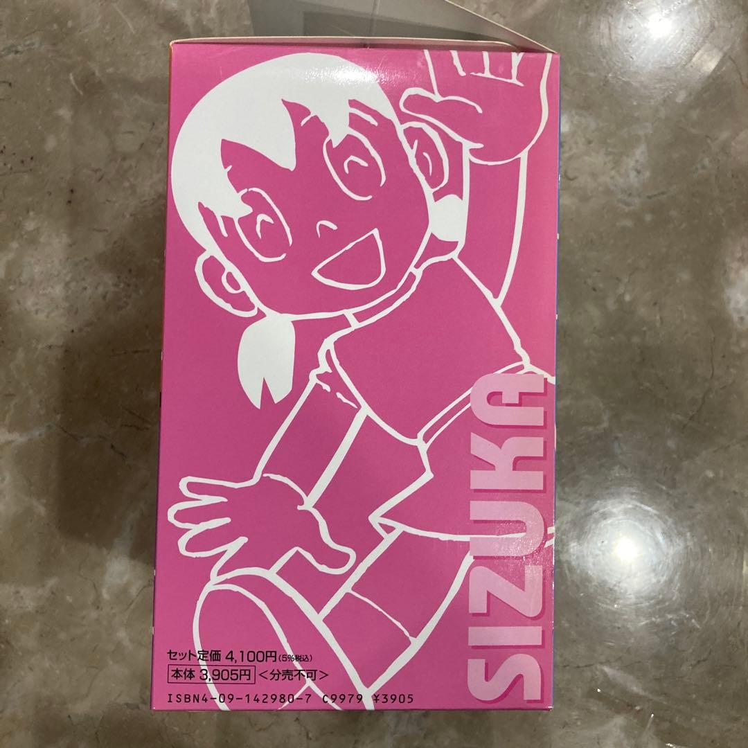 新品　ドラえもん　35周年　1〜10巻セット　マンガ　漫画　藤子不二雄　90周年