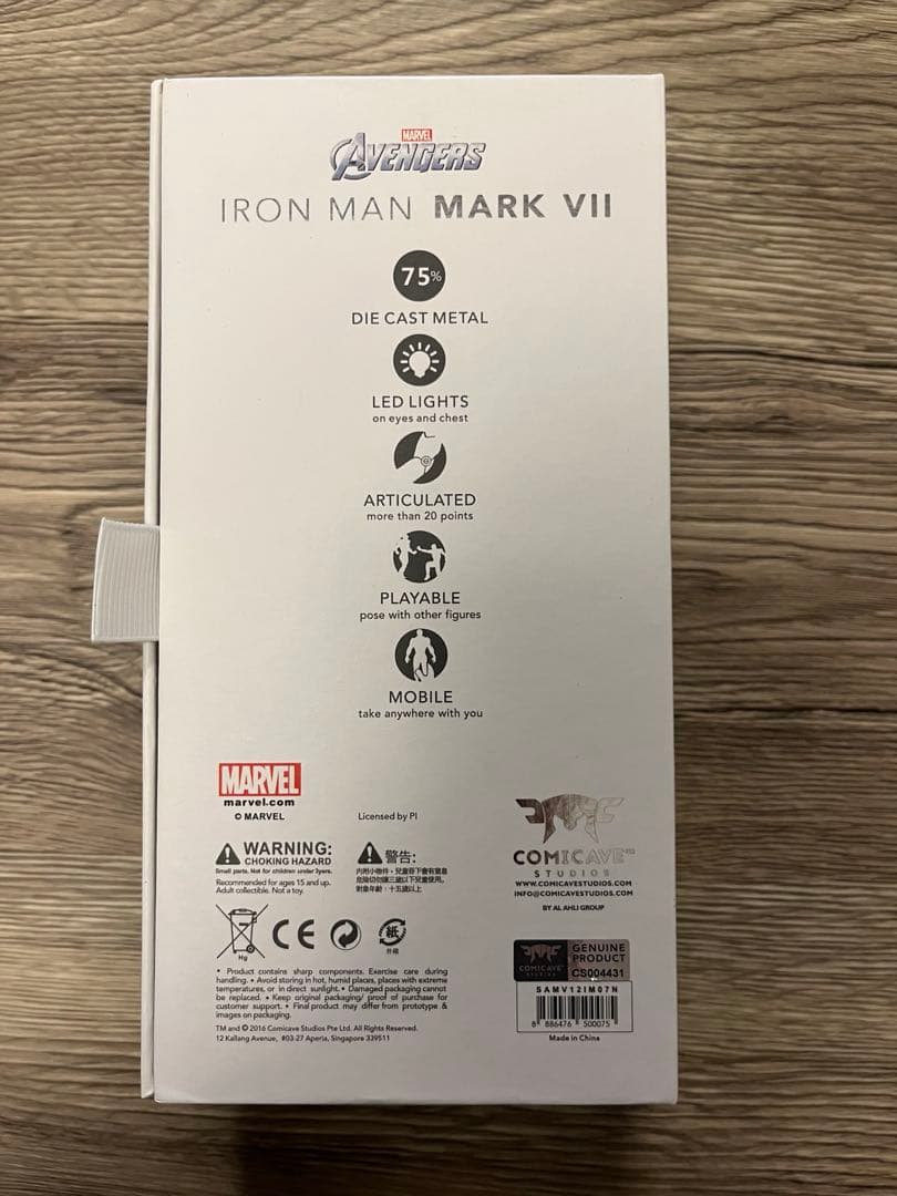 comicave アイアンマン　マーク7 MARKVII
