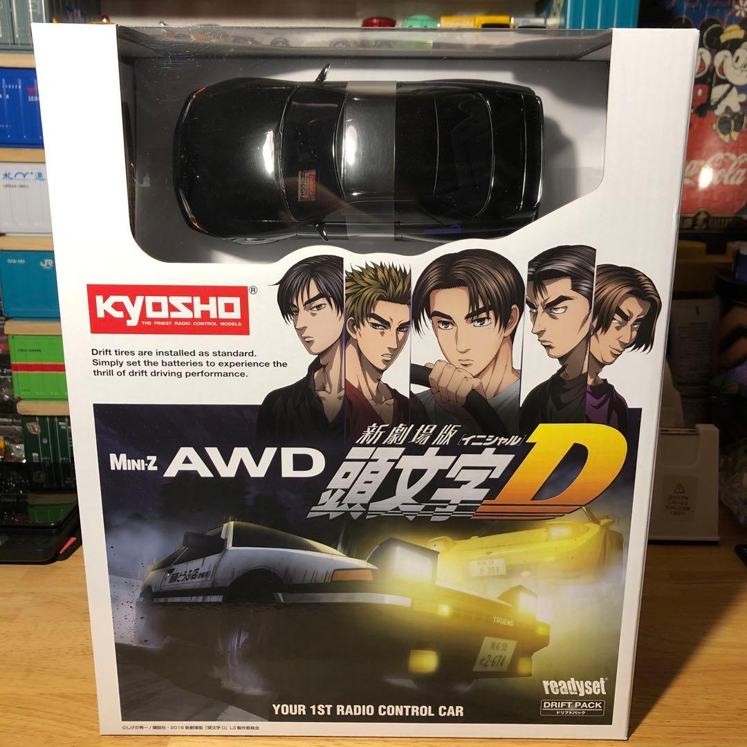 京商　ミニッツ　AWD　新劇場版頭文字D　日産　スカイライン　ドリフトパック