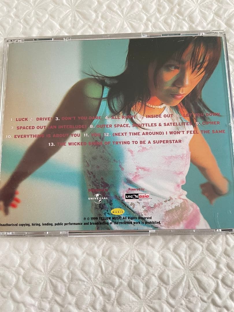 Tanya Chua / 蔡健雅 - Luck 99 YELLOW MUSIC