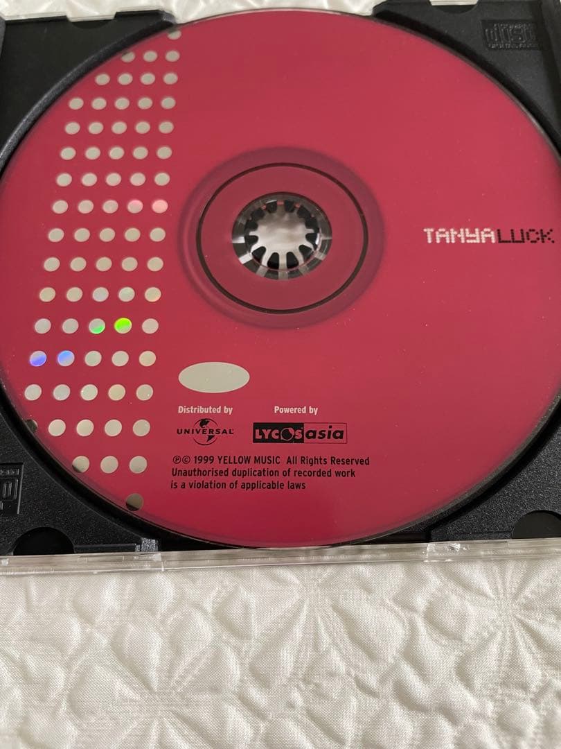 Tanya Chua / 蔡健雅 - Luck 99 YELLOW MUSIC