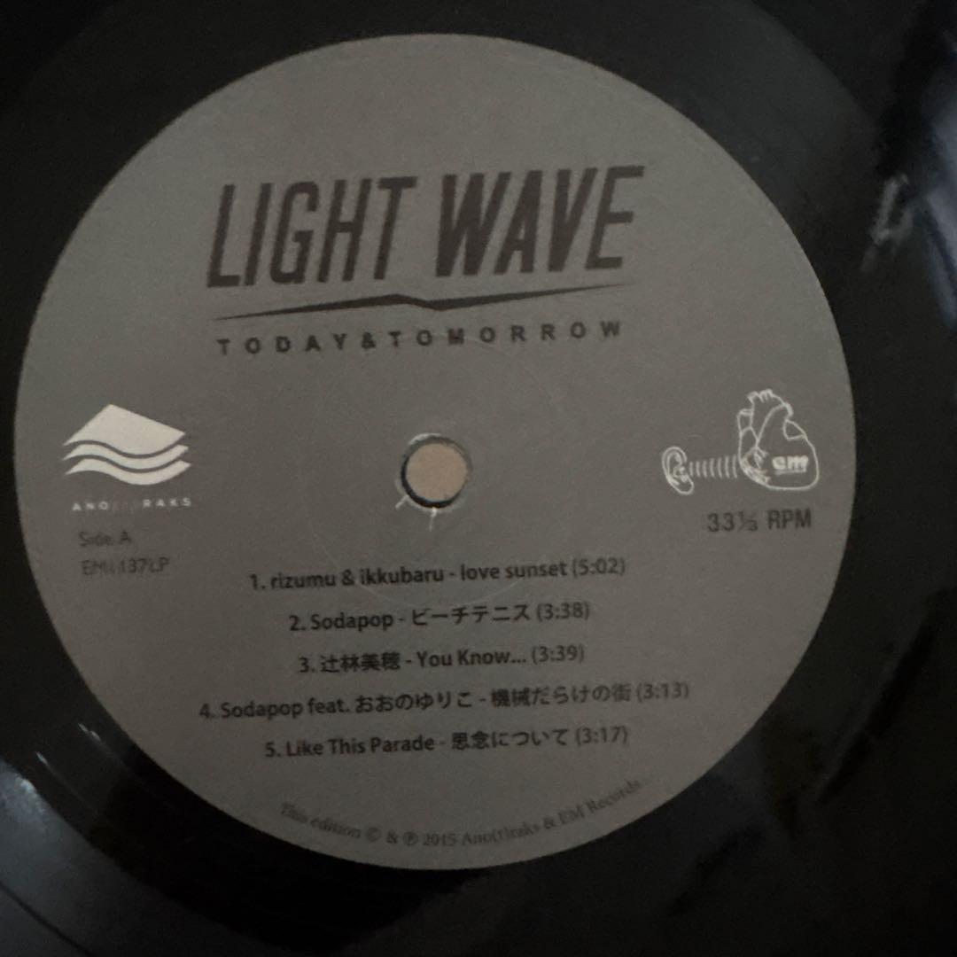レア LIGHT WAVE TODAY&TOMORROW シティポップ