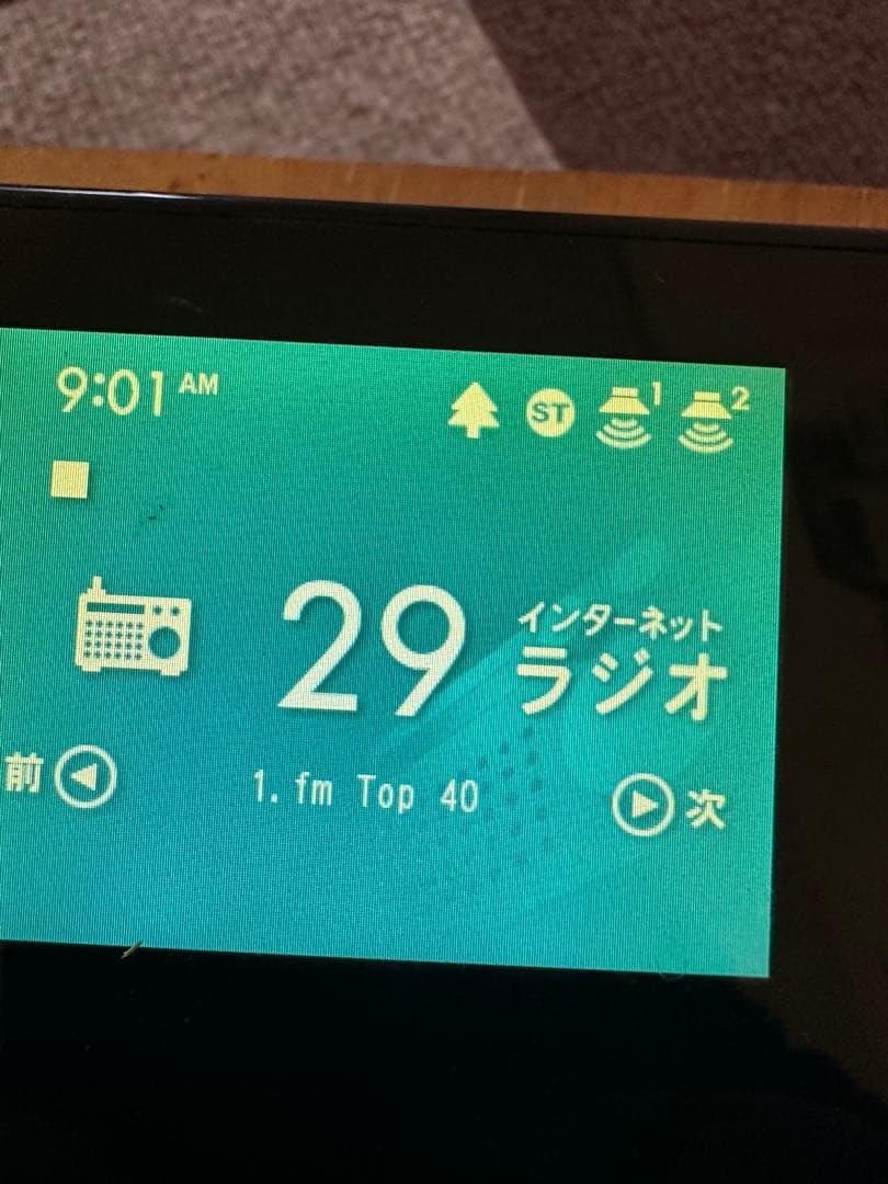 パイオニア　インウオールアンプ 室内BGMに最適　ipod 付き