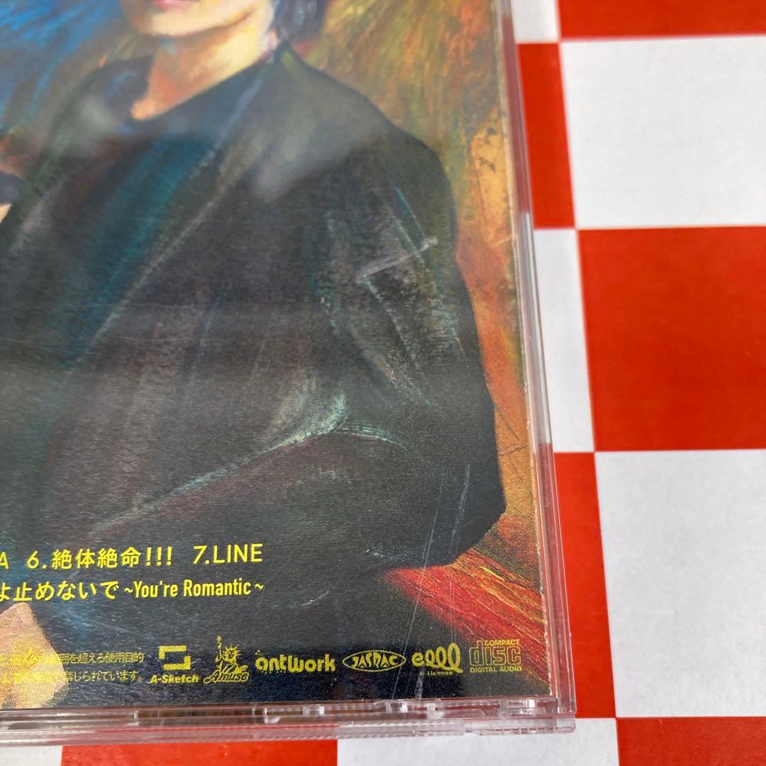【D30213】EGG
