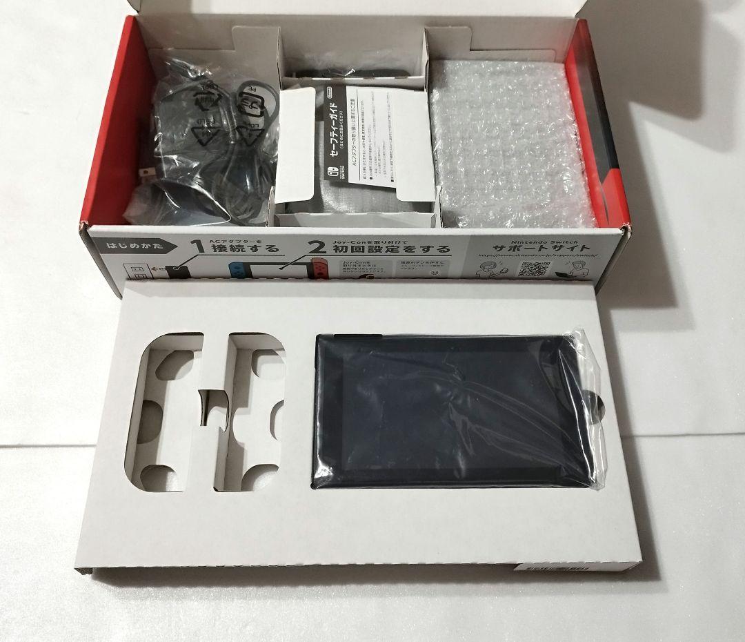 NintendoSwitchジャンク