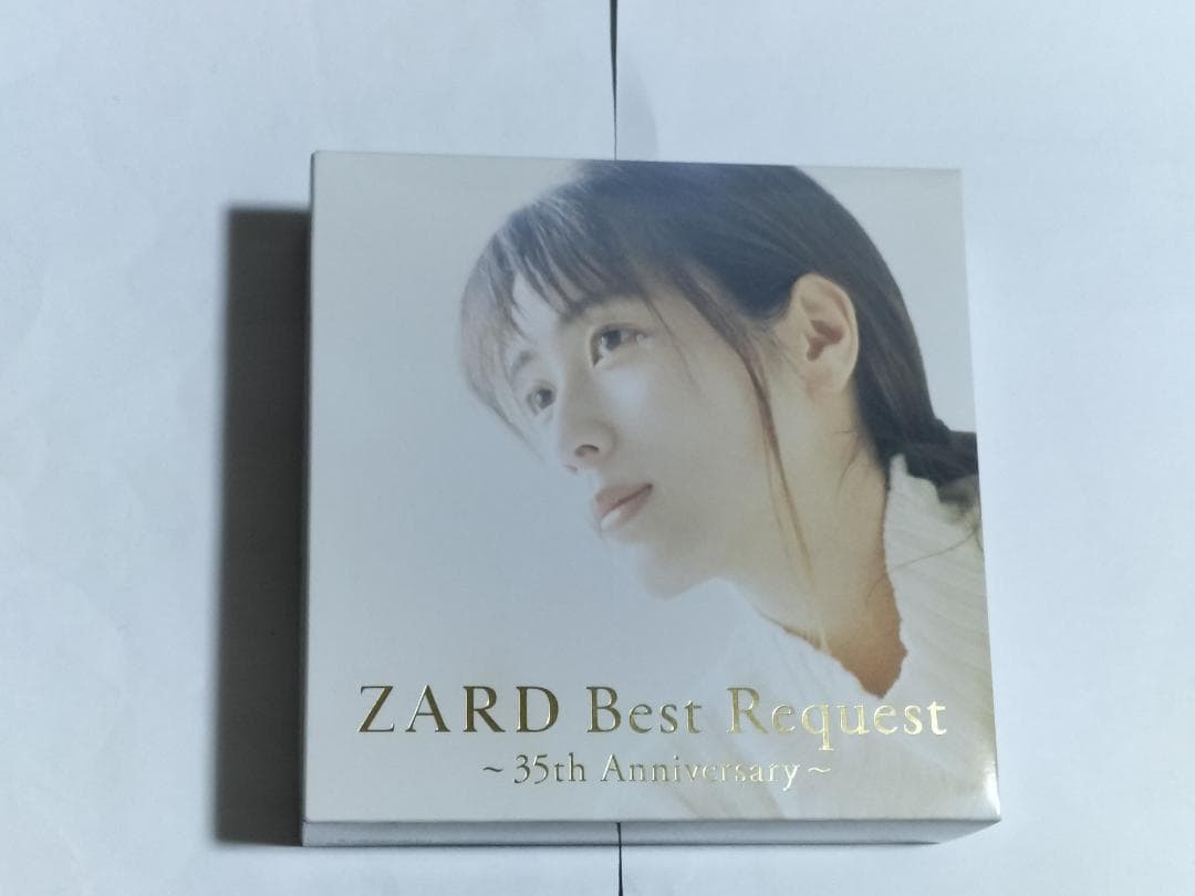 ZARD Best Request 35th Anniversary 限定盤