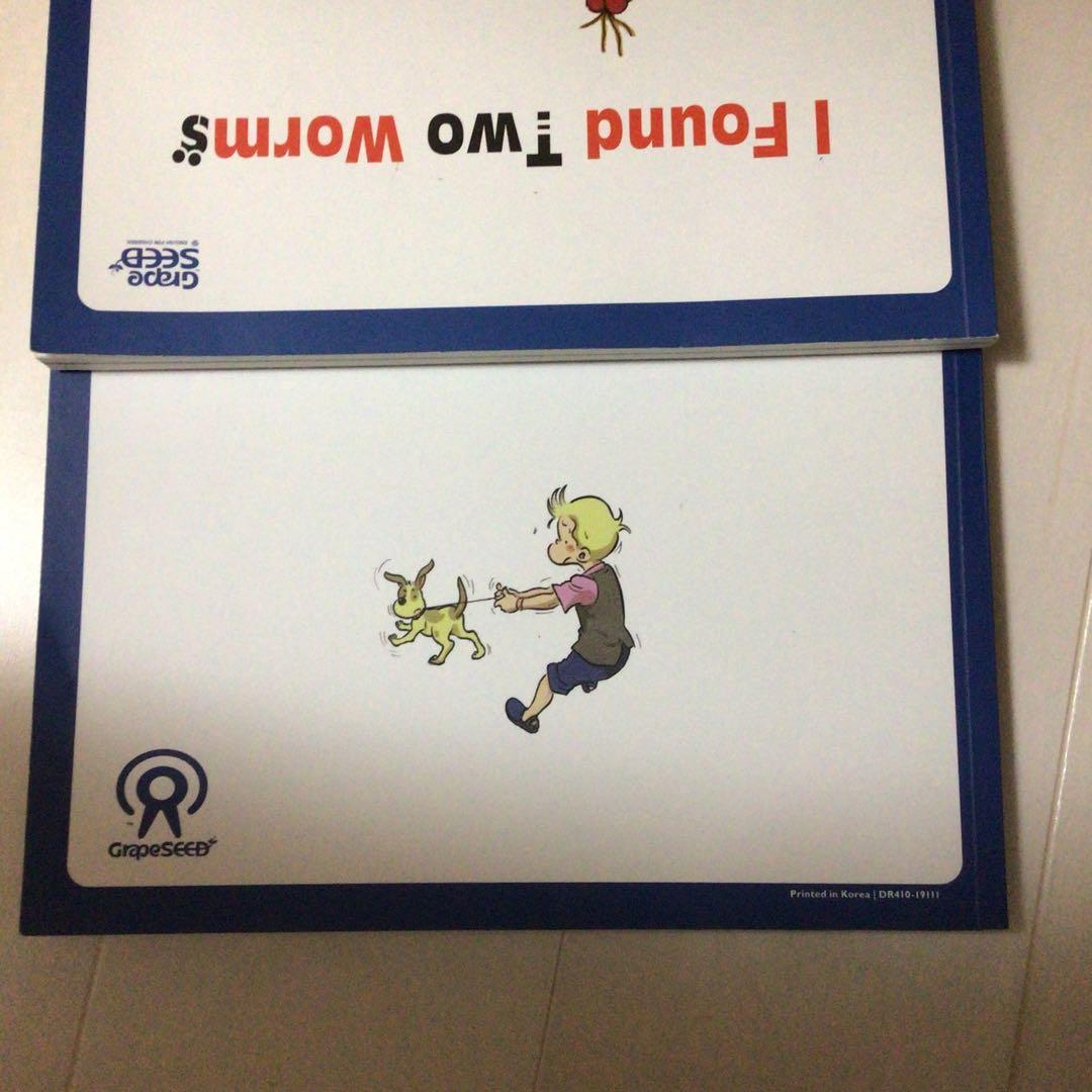【廃盤】英語教材　グレーブシード GrapeSEED Unit 20➕CD