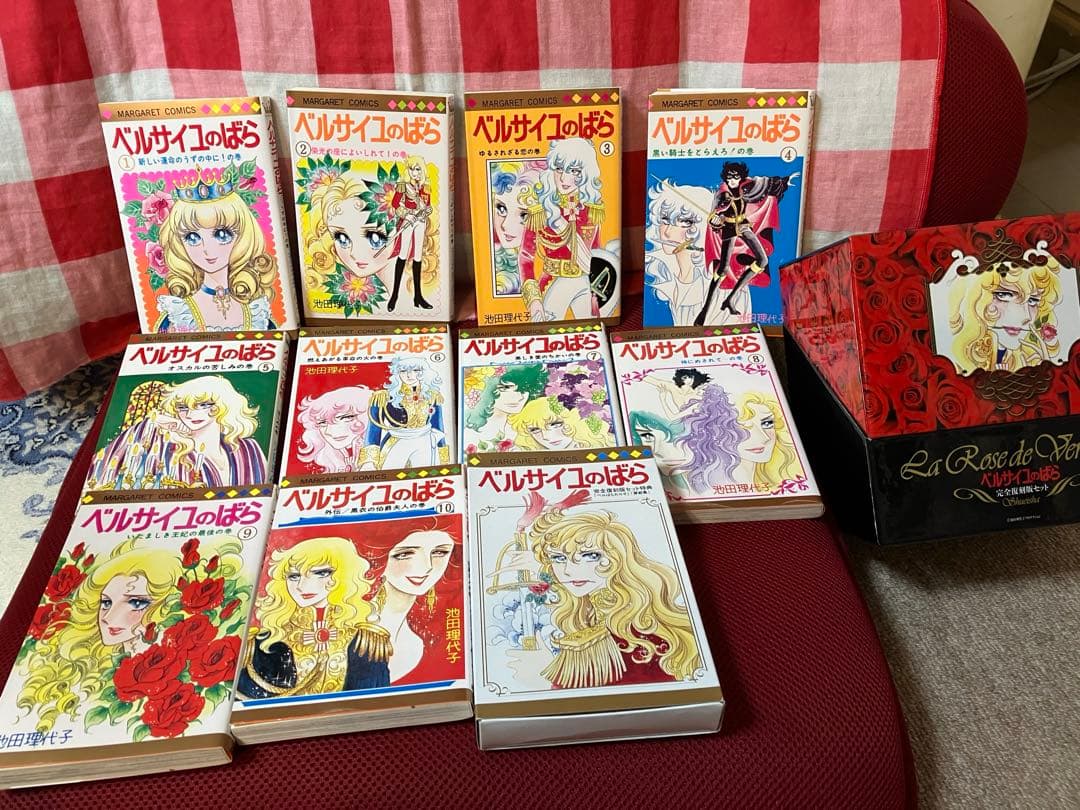 ベルサイユのばら 完全復刻版セット 外伝 ベルばらカルタ 連載扉絵集付き