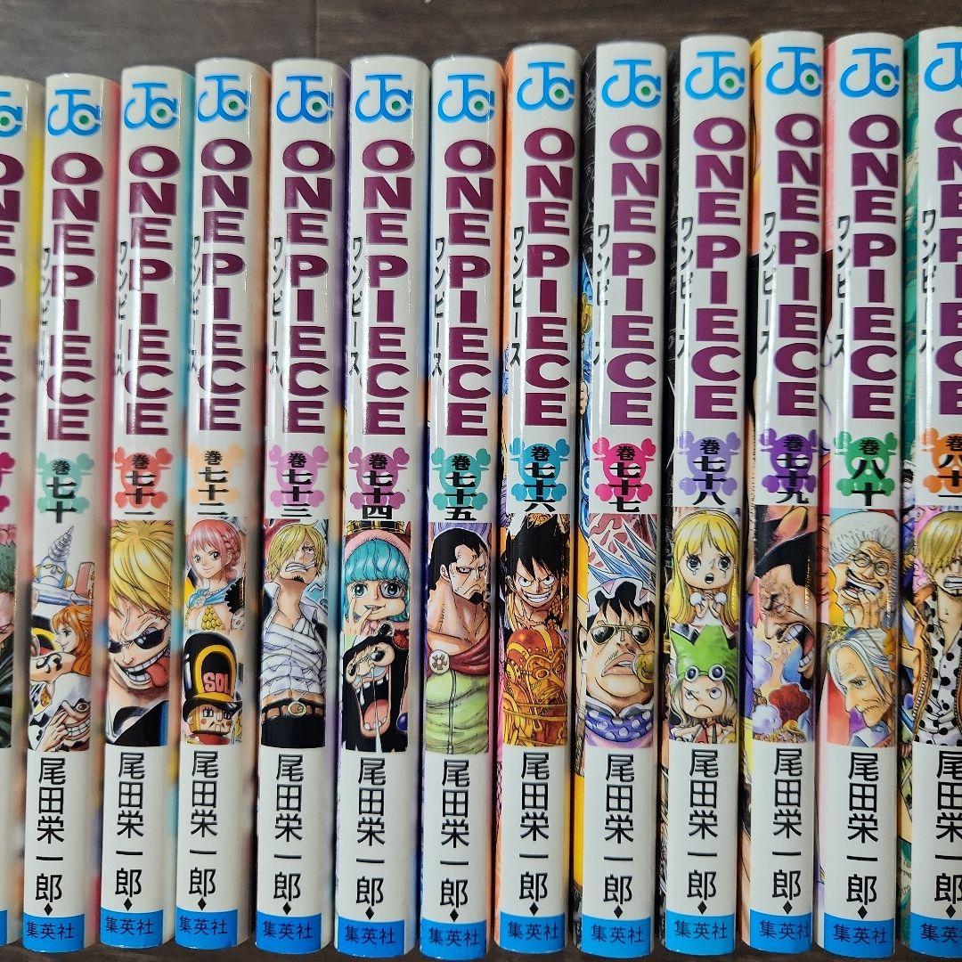 ワンピース　50～99巻セット＋おまけ