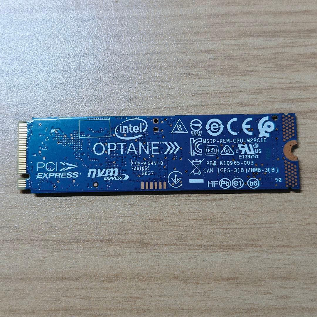内蔵型SSD Intel H10 512GB SSD + 32GB Optane Memory