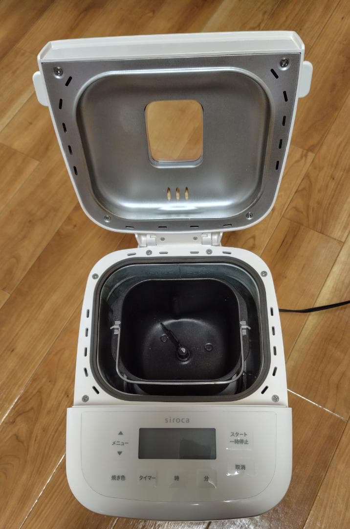 siroca ホームベーカリー ホワイト　SB-1D251