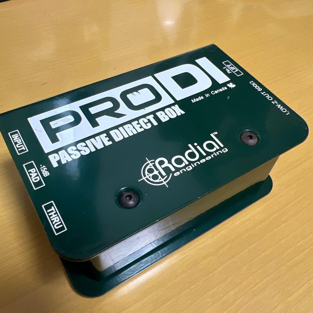 RADIAL PRO DI パッシブ・ダイレクトボックス