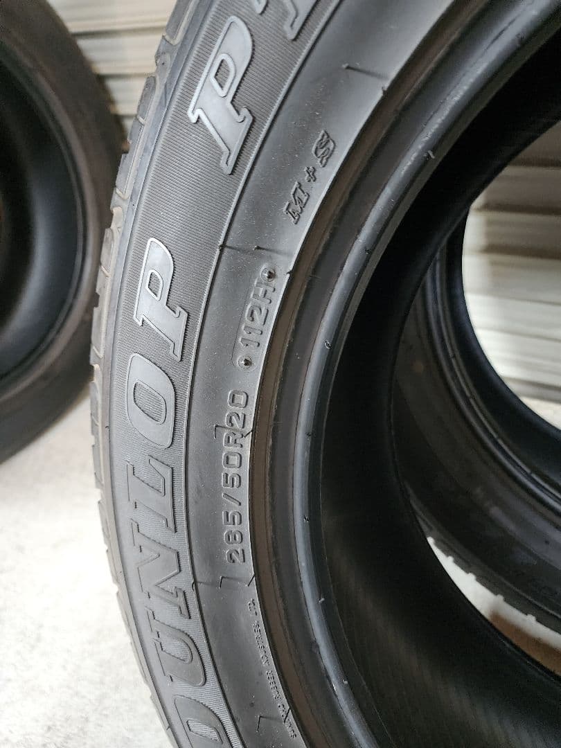 2*4様 ダンロップPT2A285/50R20 ランクル　LX570 GLSGク