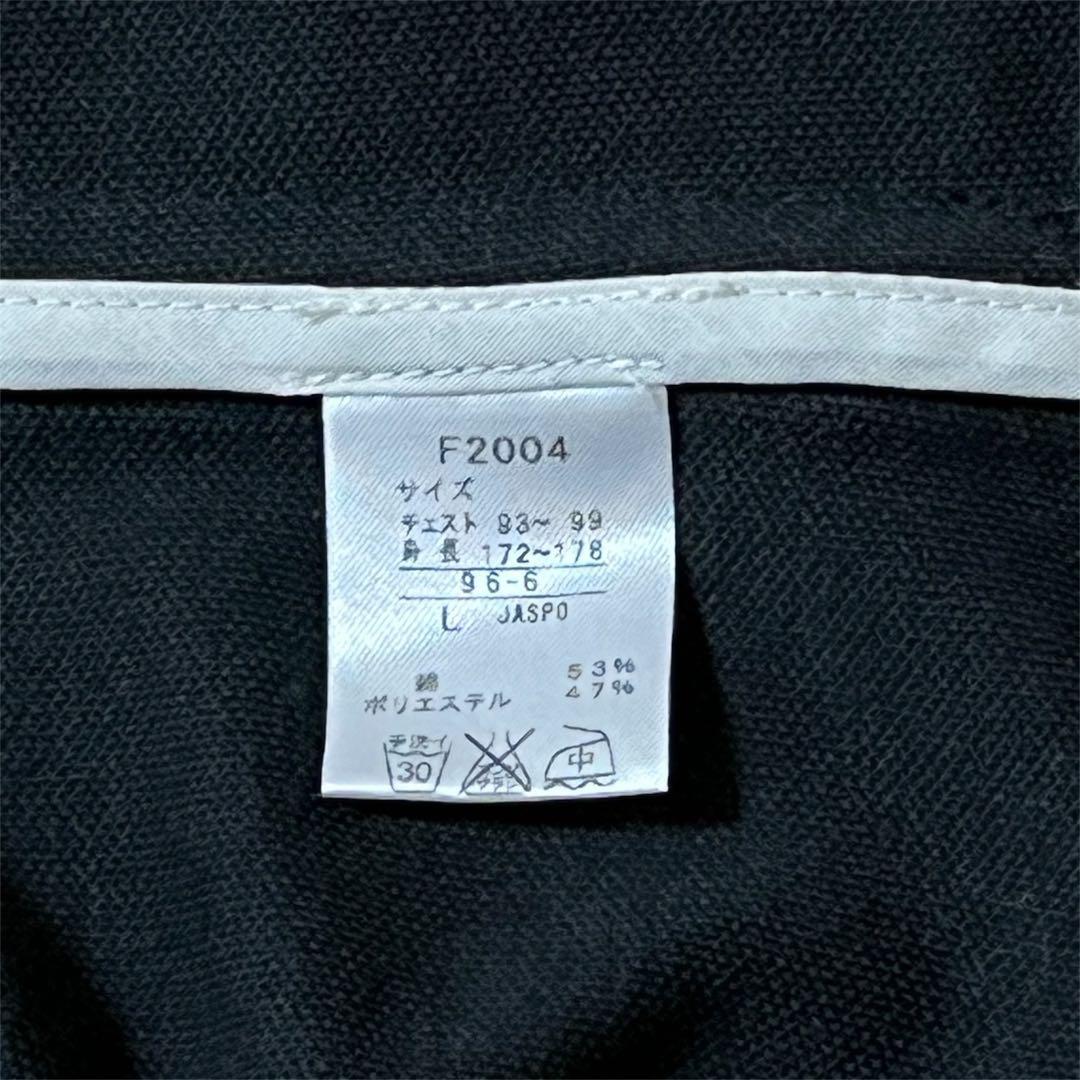 美品✨ FRED PERRY テーラードジャケット L ブラック 日本製