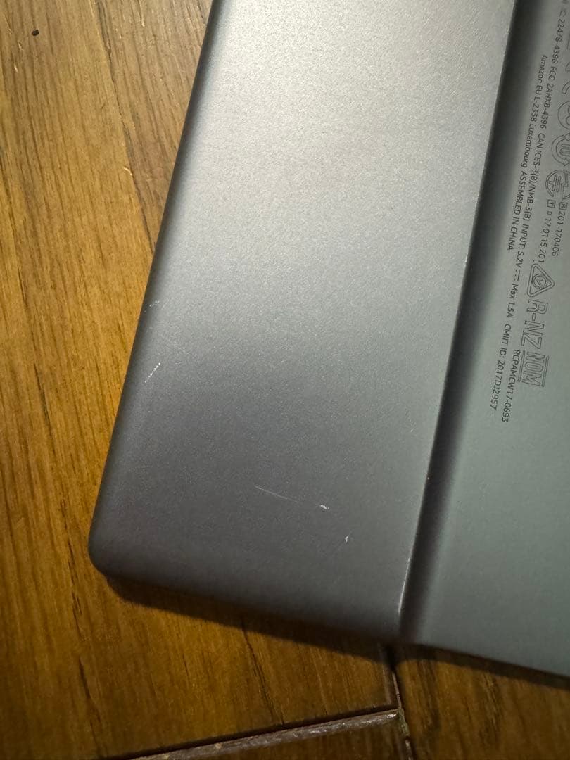 Amazon Kindle Oasis キンドル オアシス 10世代 8GB