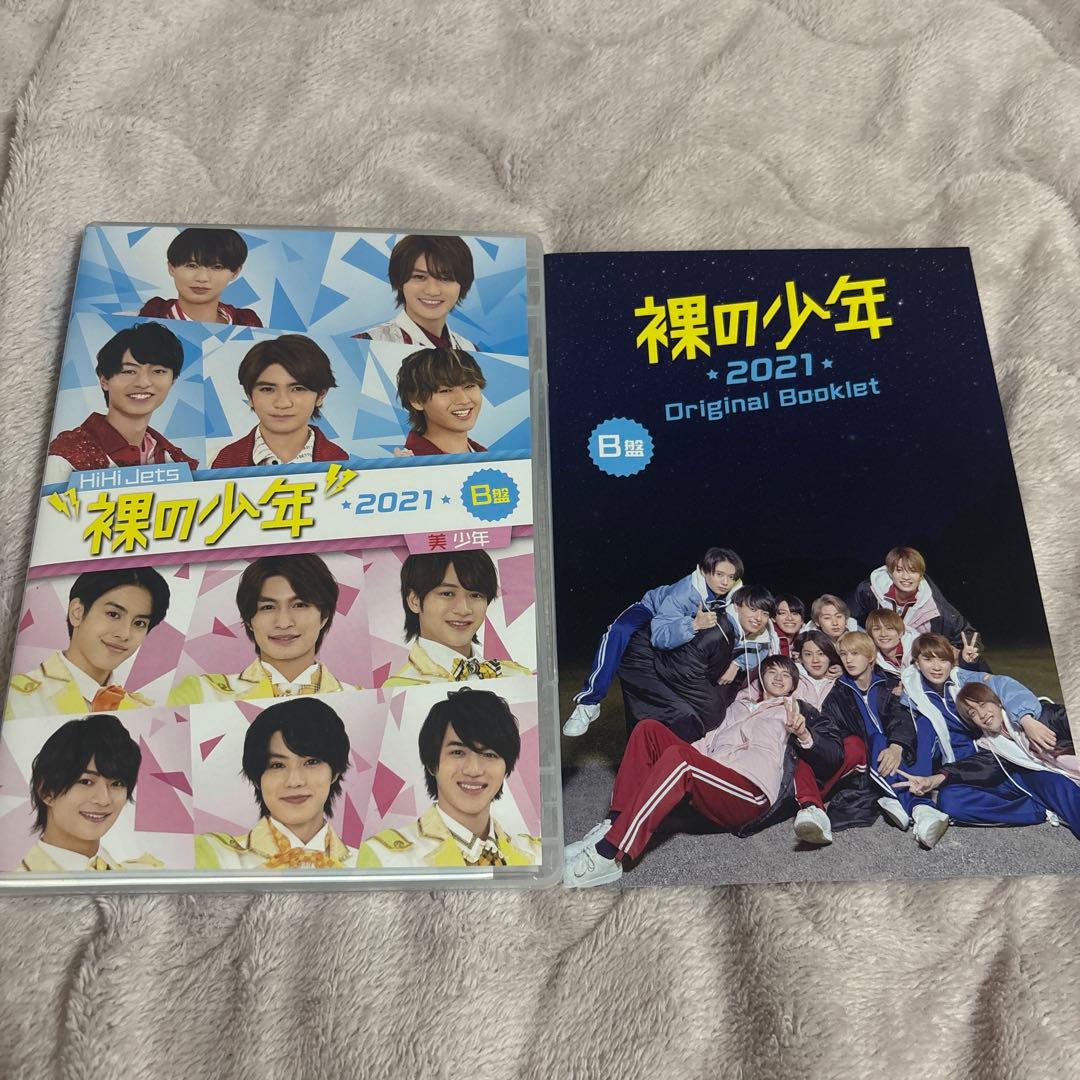少年忍者関連 ライブDVD ブルーレイ まとめ売り