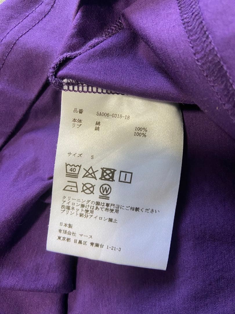 JOHN LAWRENCE SULLIVAN Tシャツ