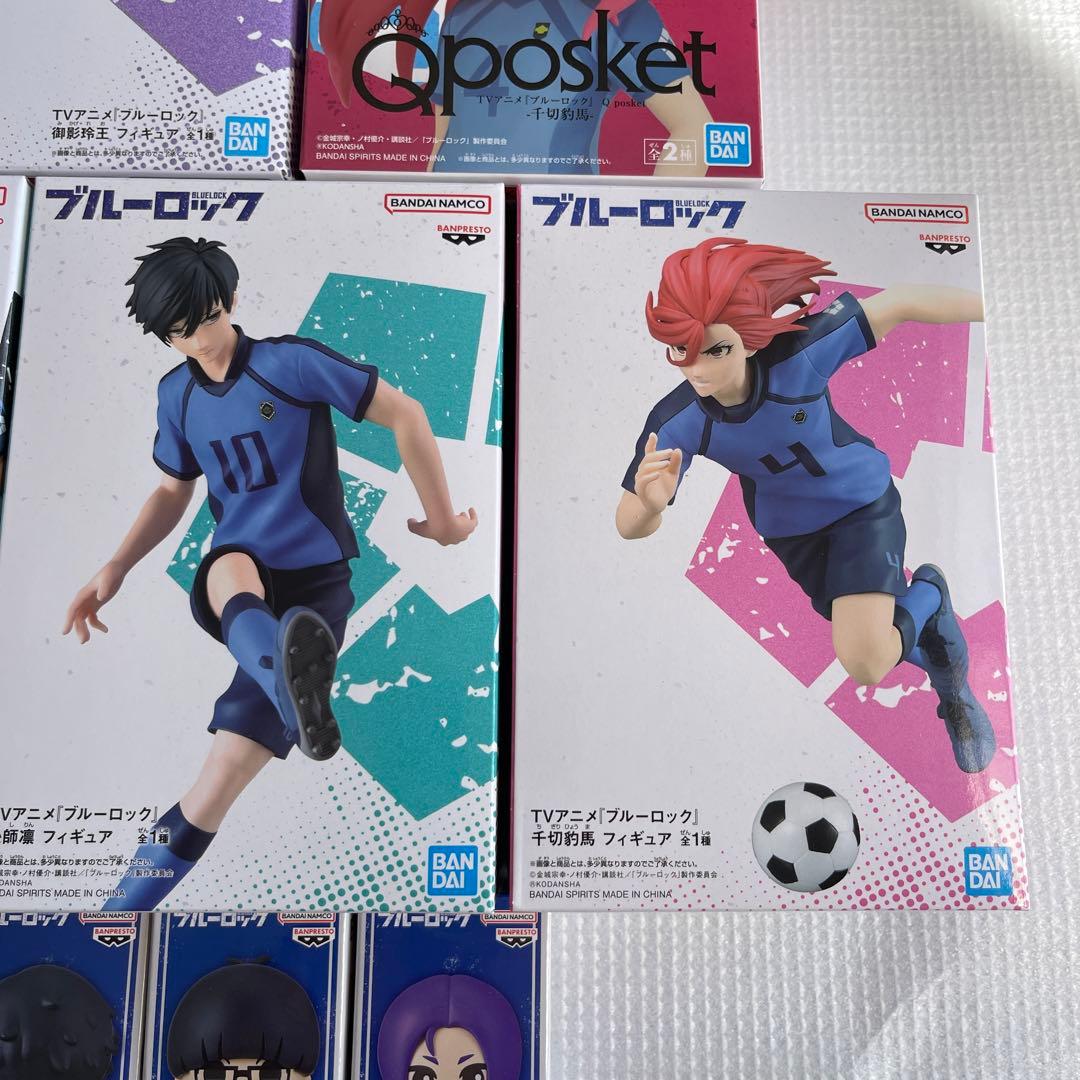 ブルーロック　フィギュア　9体セット　希少　新品未開封