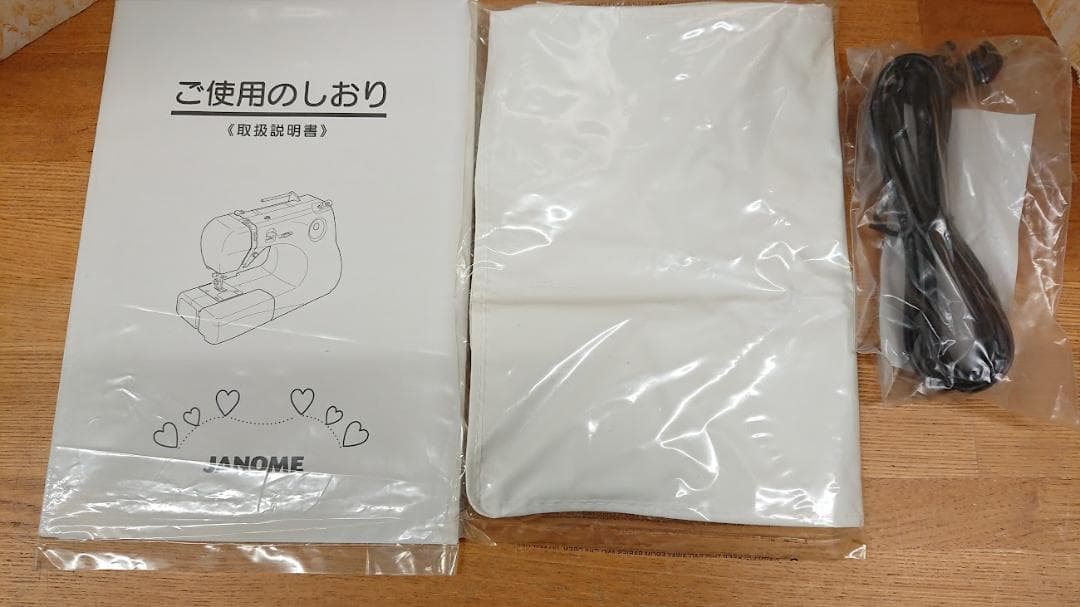 ジャノメ ND-601.コンパクトミシン　　　　セール特別価格