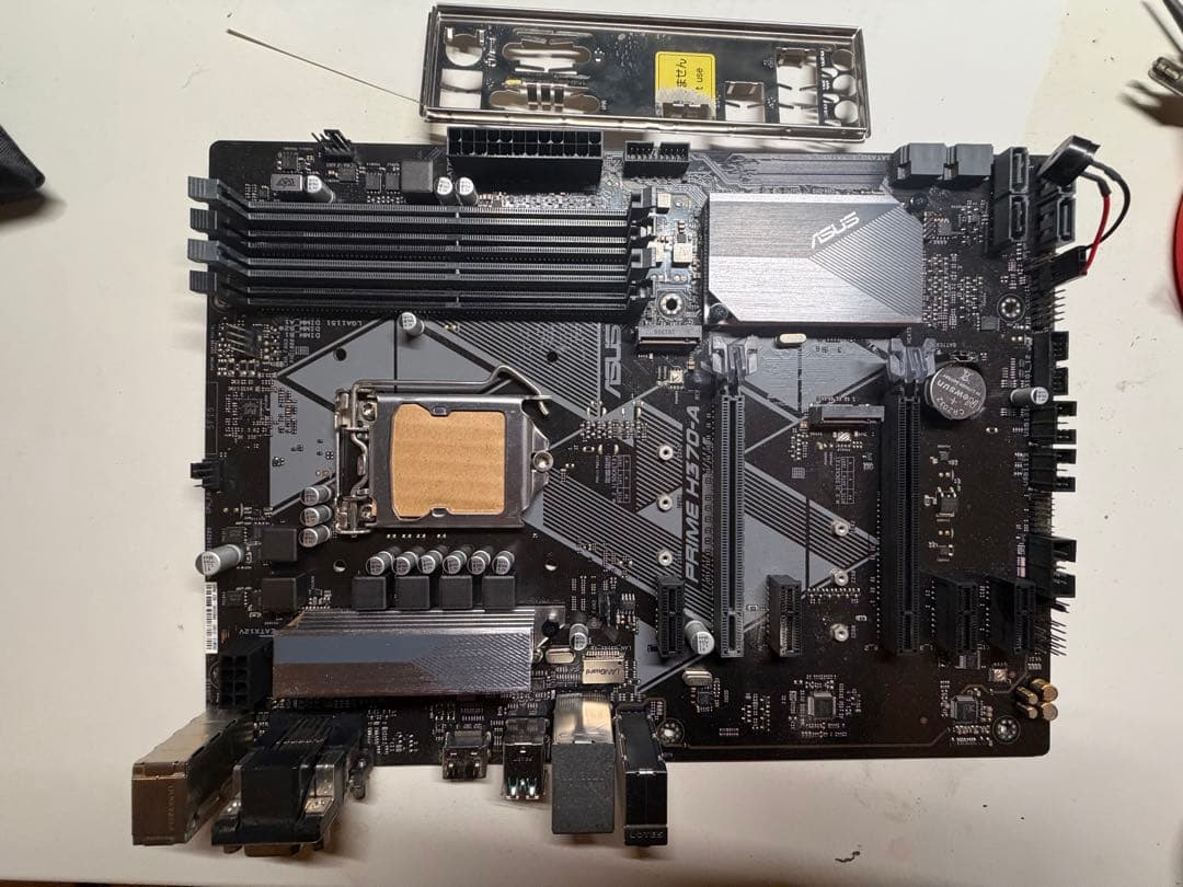 ASUS PRIME H370-A ATXマザーボード LGA1151
